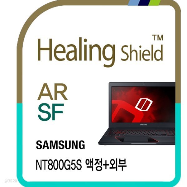 삼성 노트북 오디세이 NT800G5S 고화질 액정보호필름1매 외부3종 세트