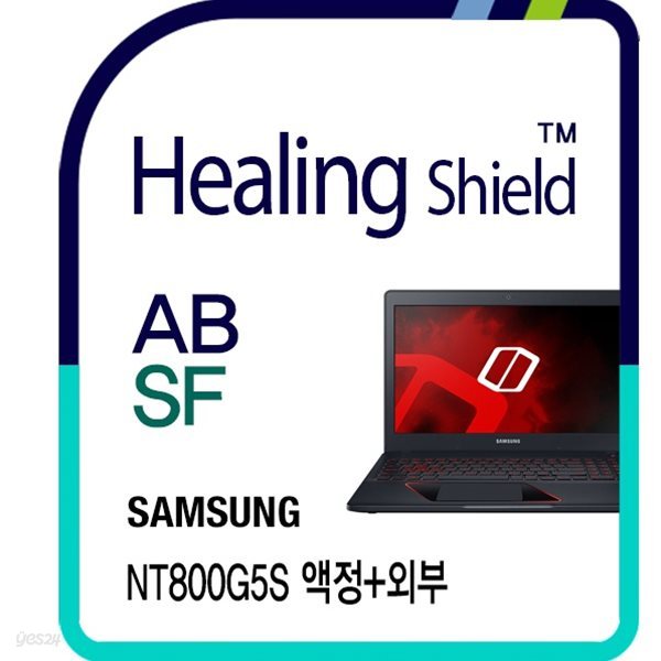 삼성 노트북 오디세이 NT800G5S 블루라이트차단 액정보호필름1매 외부3종 세트