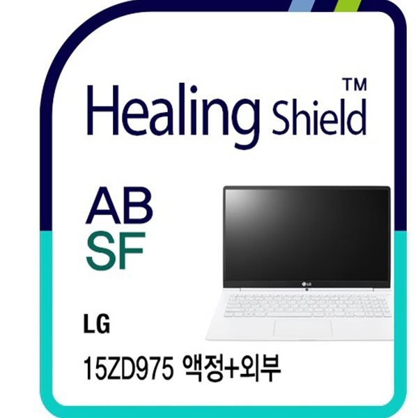 [힐링쉴드]LG 올데이 그램 15ZD975 안티블루 3 in 1 기능성 시력보호 액정+외부(상/하판/팜레스트/터치패드) 보호필름 세트(HS175493)