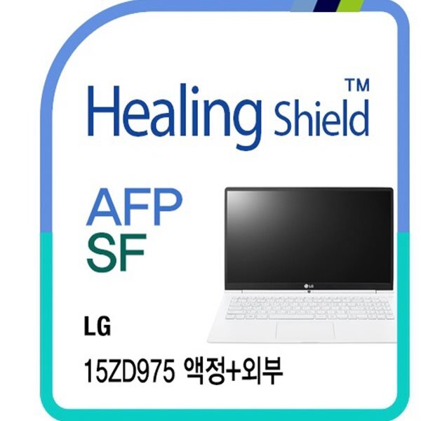 [힐링쉴드]LG 올데이 그램 15ZD975 AFP 올레포빅 액정+외부(상/하판/팜레스트/터치패드) 보호필름 세트(HS175491)
