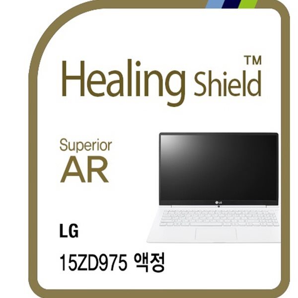 [힐링쉴드]LG 올데이 그램 15ZD975 Superior AR 고화질 액정보호필름 1매(HS175490)