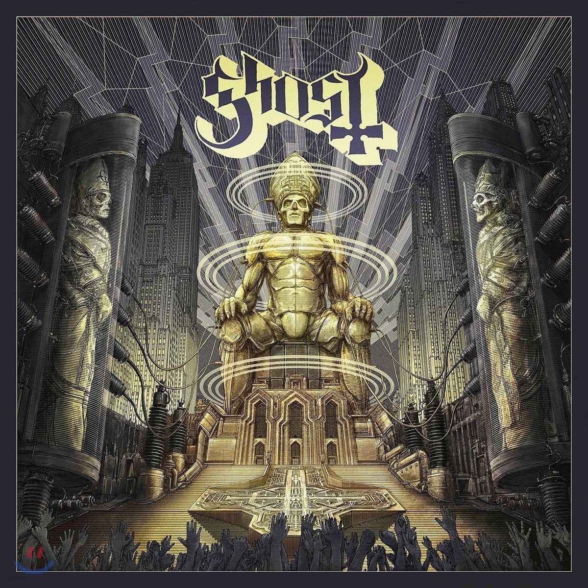 Ghost (고스트) - Ceremony And Devotion: Live 2017 [2LP]