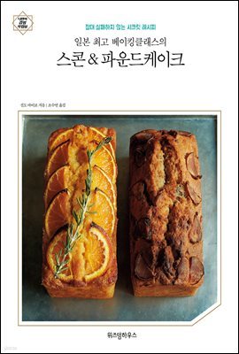 도서명 표기