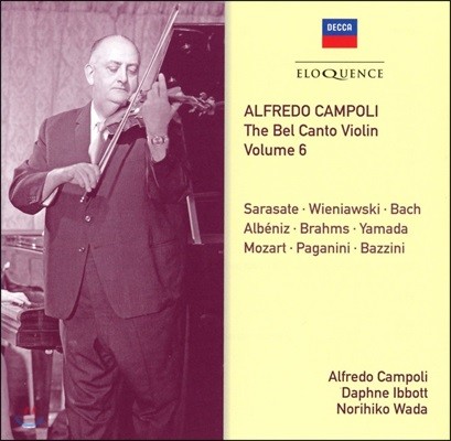 Alfredo Campoli  į  ĭ ̿ø 6 - ī Ʈ ڵ (The Belcanto Violin Vol.6)