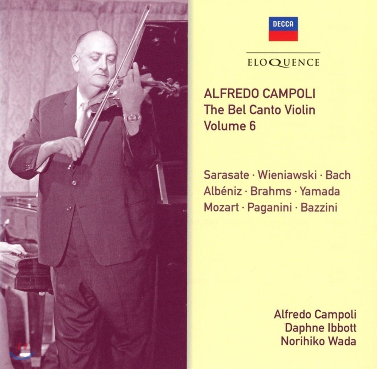 Alfredo Campoli 알프레도 캄폴리 벨 칸토 바이올린 6집 - 데카 라스트 레코딩 (The Belcanto Violin Vol.6)