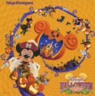 도쿄 디즈니랜드 할로윈 2006( Tokyo Disneyland halloween 2006)