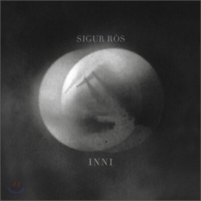 Sigur Ros — Inni (Limited Edition) 앨범 커버