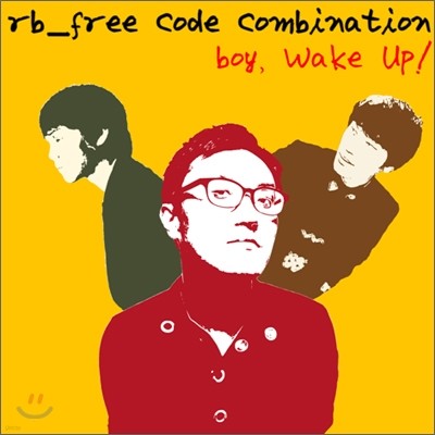˺  ڵ ޺̼ (RB Free Code Combination) - ̴Ͼٹ : Boy Wake Up & Other Stuff