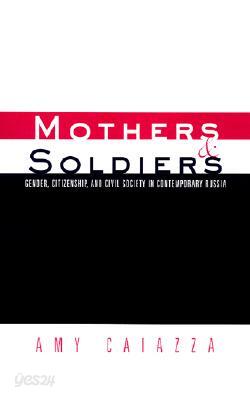 Mothers and Soldiers