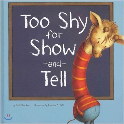 Too Shy for Show-And-Tell