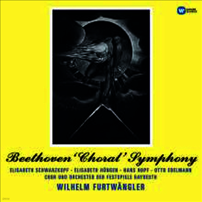 Wilhelm Furtwangler — 베토벤: 교향곡 9번 '합창' (Beethoven: Symphony No.9 'Choral') - Wilhelm Furtwangler 앨범 커버