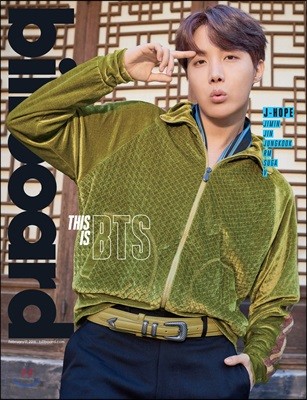 Billboard (주간) : 2018년 02월 17일 : 빌보드 BTS 방탄소년단 제이홉 커버