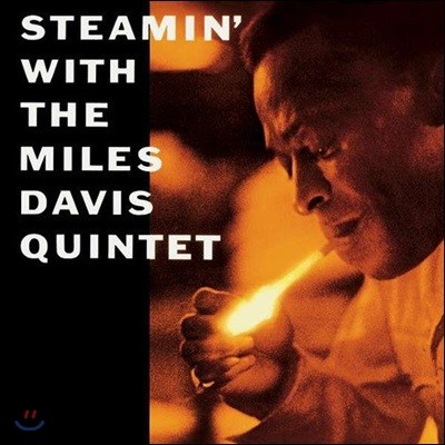 Miles Davis — Steamin’ 앨범 커버