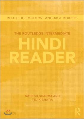 Routledge Intermediate Hindi Reader