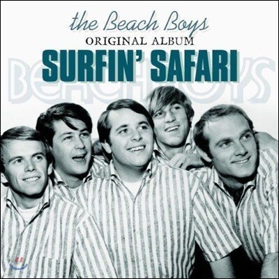 Beach Boys — Surfin Safari 앨범 커버