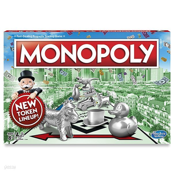 Monopoly 모노폴리 클래식 (영문판)