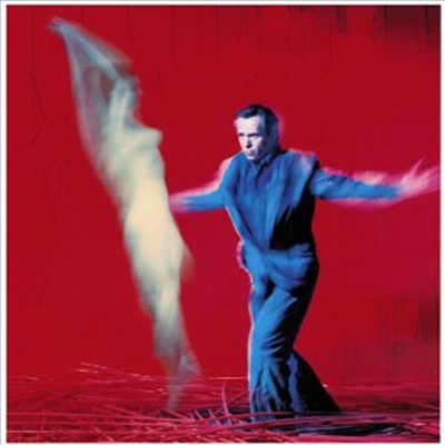 Peter Gabriel - Us (Remastered)(CD)