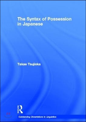 Syntax of Possession in Japanese