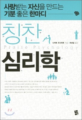 책 정보