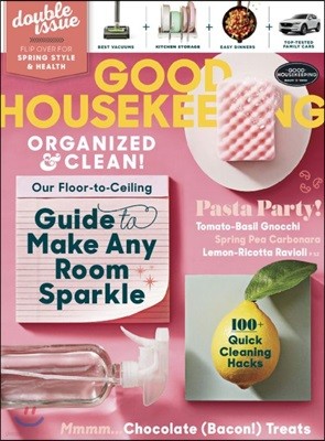 Good Housekeeping () : 2018 03