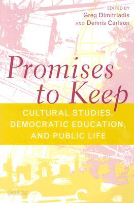 Promises to Keep