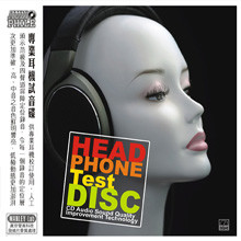 Headphone Test Disc