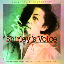 Shirley - Shirley's Voice