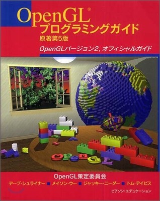 OpenGL׫߫󫰫