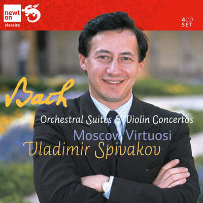 Vladimir Spivakov 바흐: 관현악 모음곡, 바이올린 협주곡 - 스피바코프 (Bach: Orchestral Suites, Violin Concertos) 