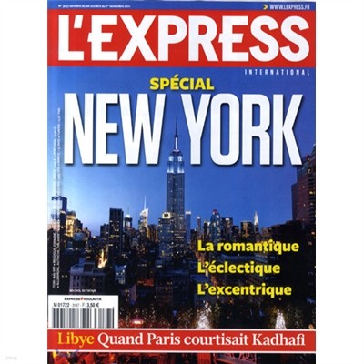 Le Express International (ְ) : 2011 10 26