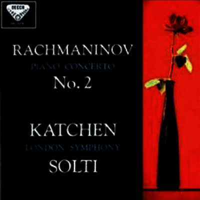 Julius katchen,Georg Solti — 라흐마니노프, 발라키레프 : 피아노협주곡 2번 (Rachmaninov, Balakirev : Piano Concerto No.2) - Julius katchen 앨범 커버