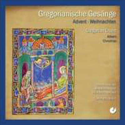 ׷ :  ũ (Gregorian Chant: Advent & Christmas)(CD) - Godehard Joppich