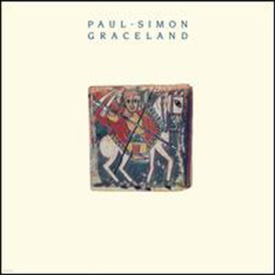 Paul Simon - Graceland (Expanded)(Remastered)(CD)