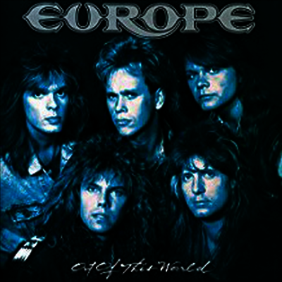 Europe — Out Of This World 앨범 커버