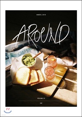 AROUND  55 () : 3 [2018]