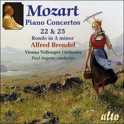 Alfred Brendel Ʈ: ǾƳ ְ 22, 25, е (Mozart: Piano Concertos KV482, KV503 & Rondo KV511)