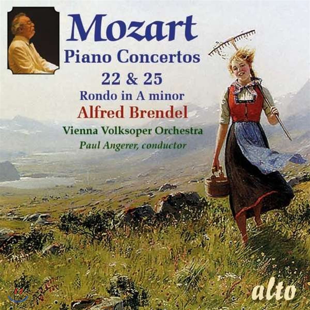 Alfred Brendel 모차르트: 피아노 협주곡 22번, 25번, 론도 (Mozart: Piano Concertos KV482, KV503 & Rondo KV511)