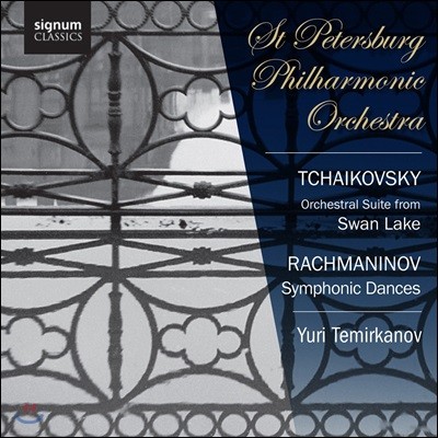 Yuri Temirkanov Ű:  ȣ  / 帶ϳ:   (Tchaikovsky: Swan Lake Suite / Rachmaninov: Symphonic Dances)