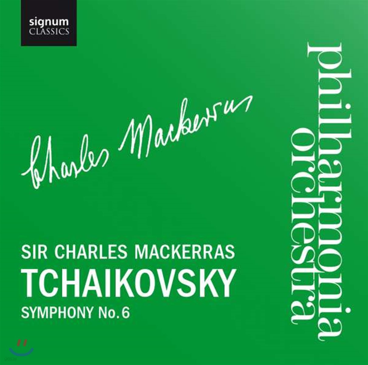 Charles Mackerras 차이코프스키: 교향곡 6번 비창 / 멘델스존: 한여름 밤의 꿈 서곡 (Tchaikovsky: Symphony Op.74 'Pathetique')