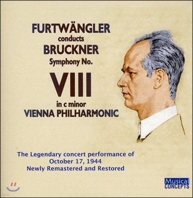 Wilhelm Furtwangler ũ:  8 (Bruckner: Symphony No.8)