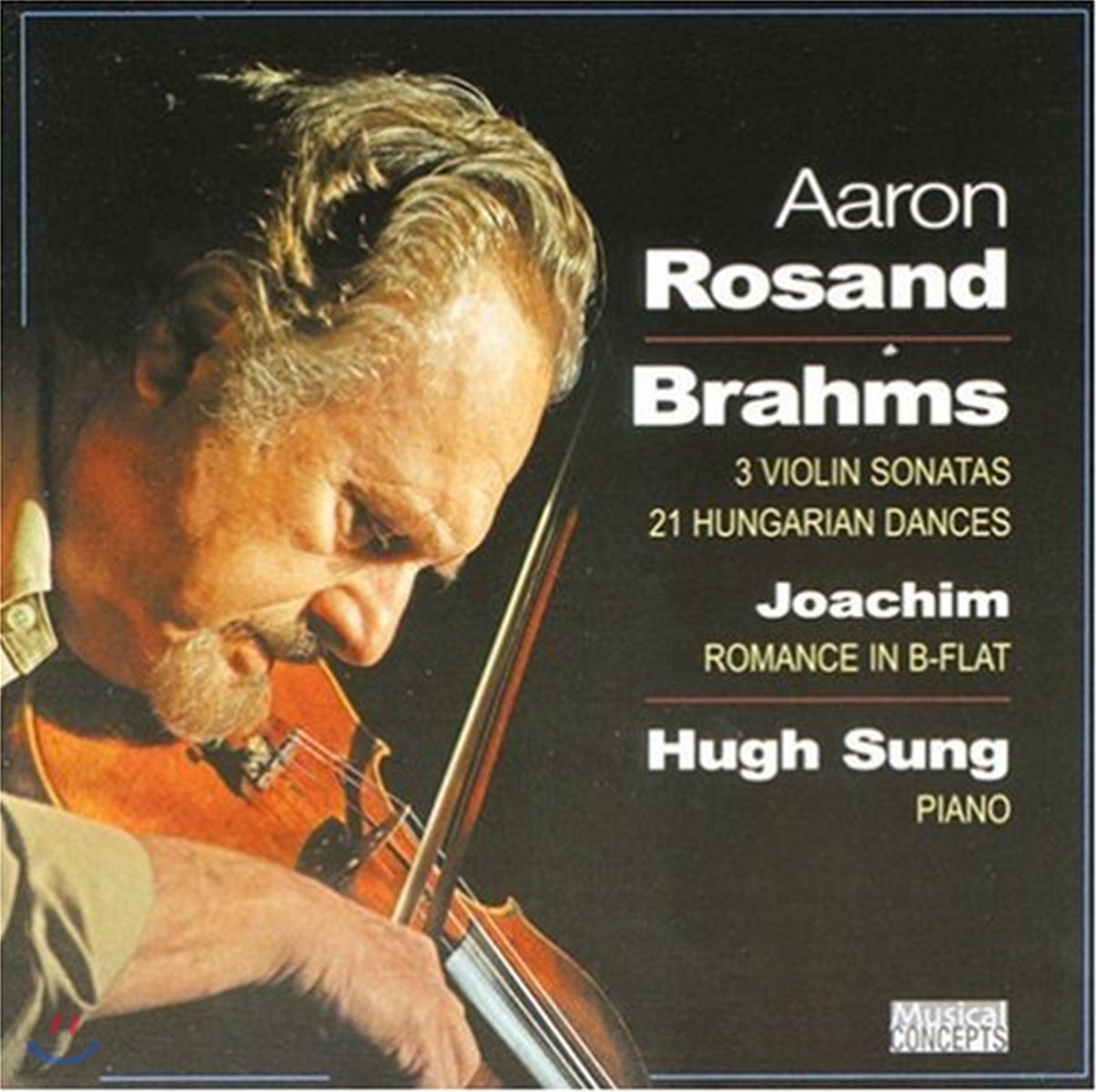 Aaron Rosand 브람스: 바이올린 소나타, 헝가리 춤곡 외 (Brahms: 3 Violin Sonatas, 21 Hungarian Dances)