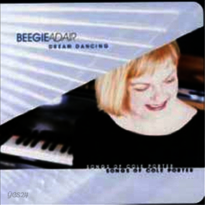 Beegie Adair - Dream Dancing (CD)