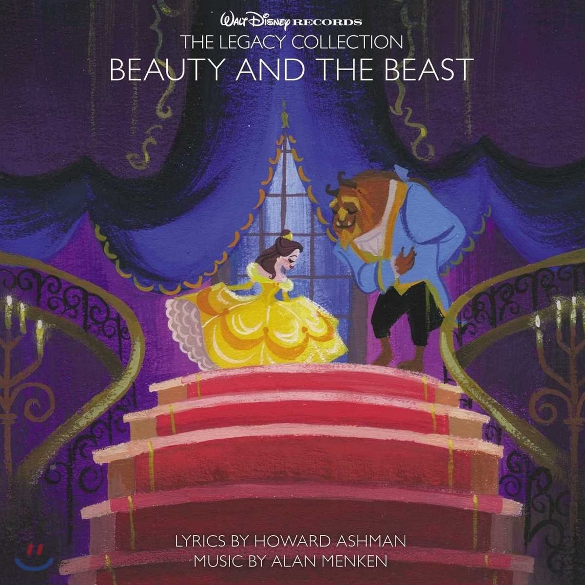 미녀와 야수 애니메이션 음악 (Walt Disney Records The Legacy Collection: Beauty and the Beast OST)