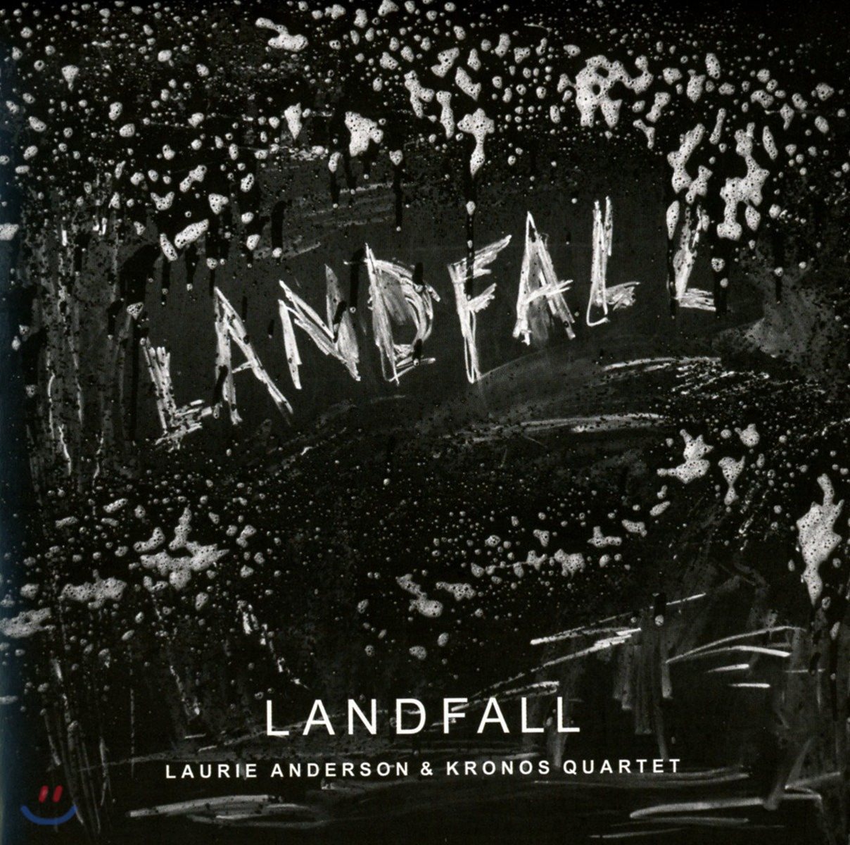 Laurie Anderson & Kronos Quartet (로리 앤더슨 & 크로노스 쿼텟) - Landfall