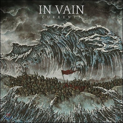 In Vain ( ) - Currents [÷ ÷ 2 LP]