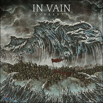 In Vain — Currents 앨범 커버