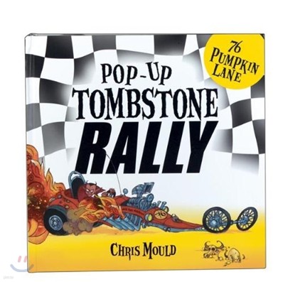 76 Pumpkin Lane : Pop-up Tombstone Rally