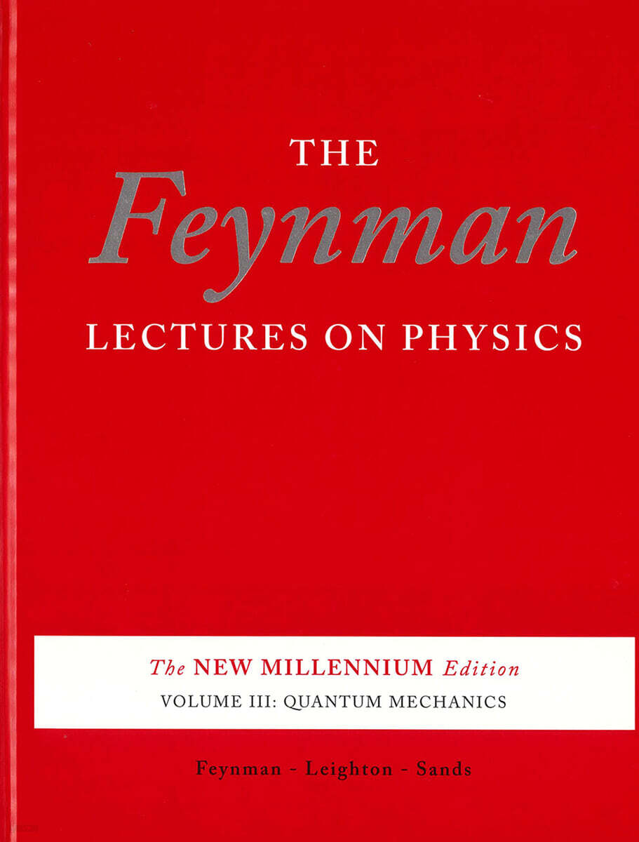 The Feynman Lectures on Physics vol.3 | 리처드 필립 파인만 | Basic