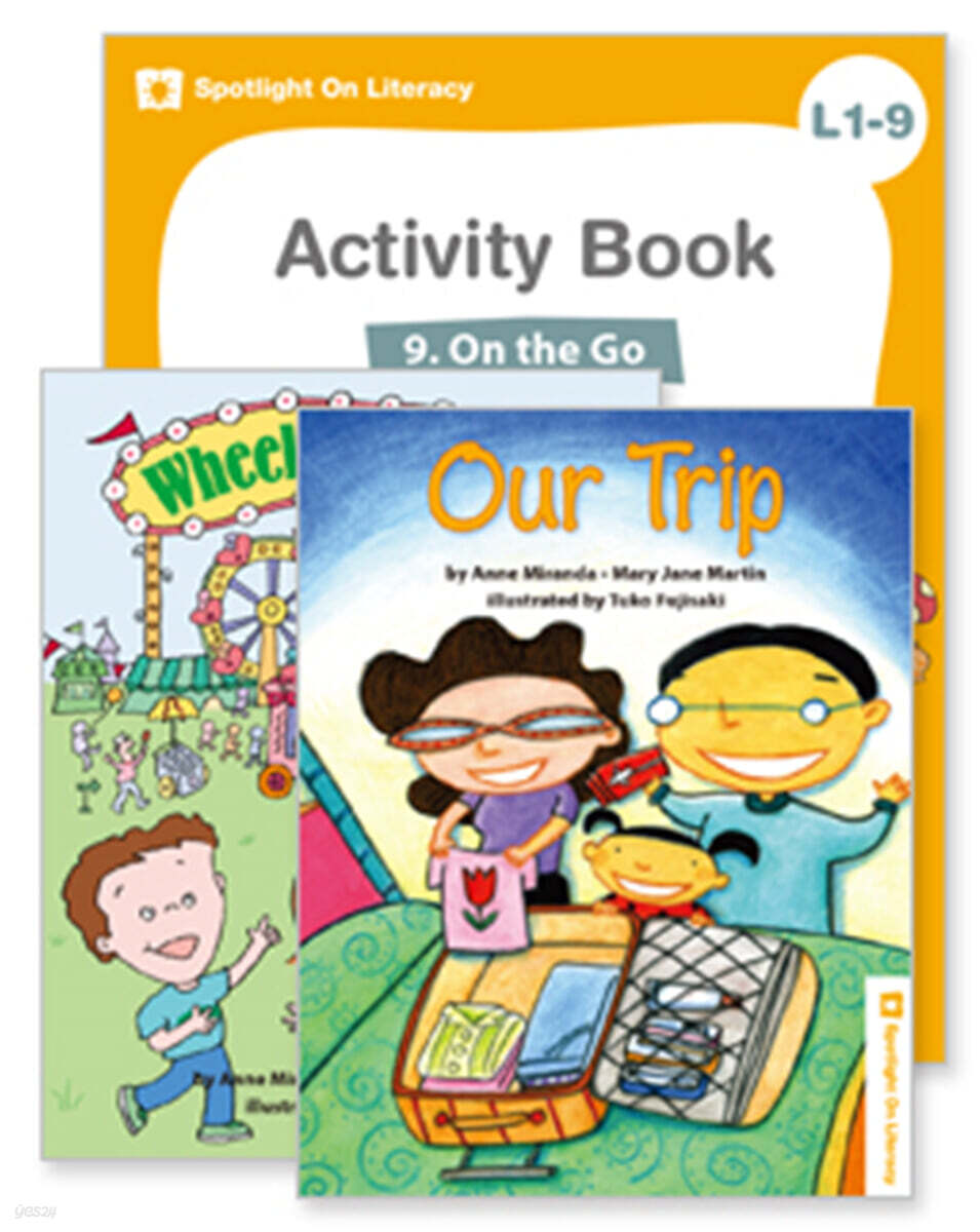 Spotlight On Literacy Level 1-9  On the Go 세트