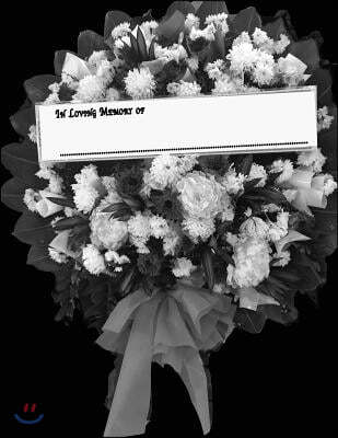 In Loving Memory of: Memory Funeral Guest Book, Memorial Guest Book, Condolence Book, for Funerals or Wake, Memorial Service Guest Book,8.5